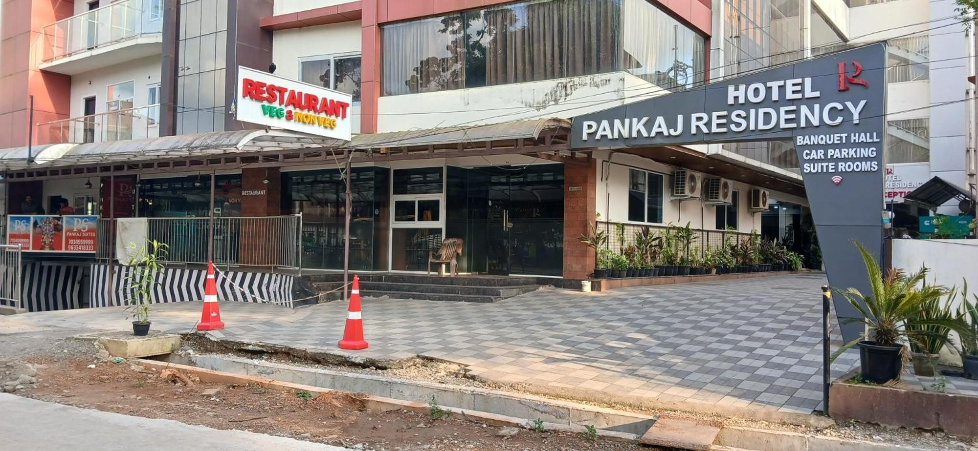 Hotel Pankaj Residency Guruvayur Exterior photo