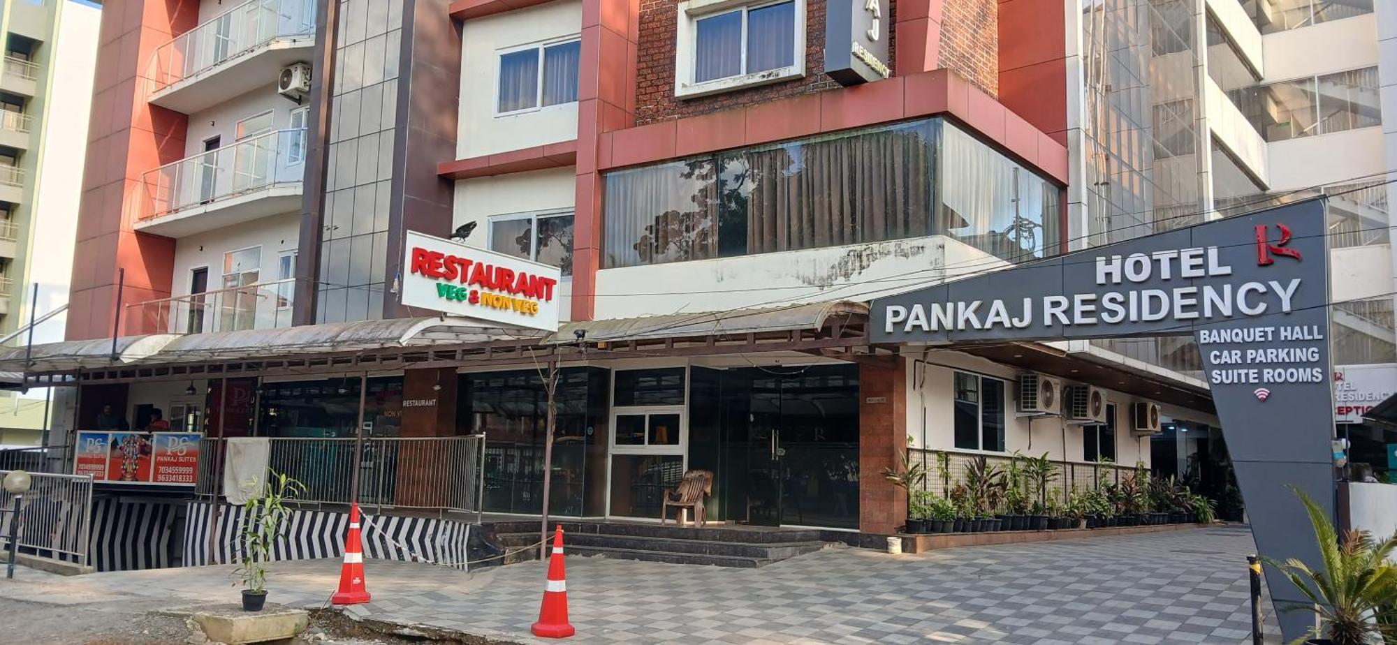 Hotel Pankaj Residency Guruvayur Exterior photo